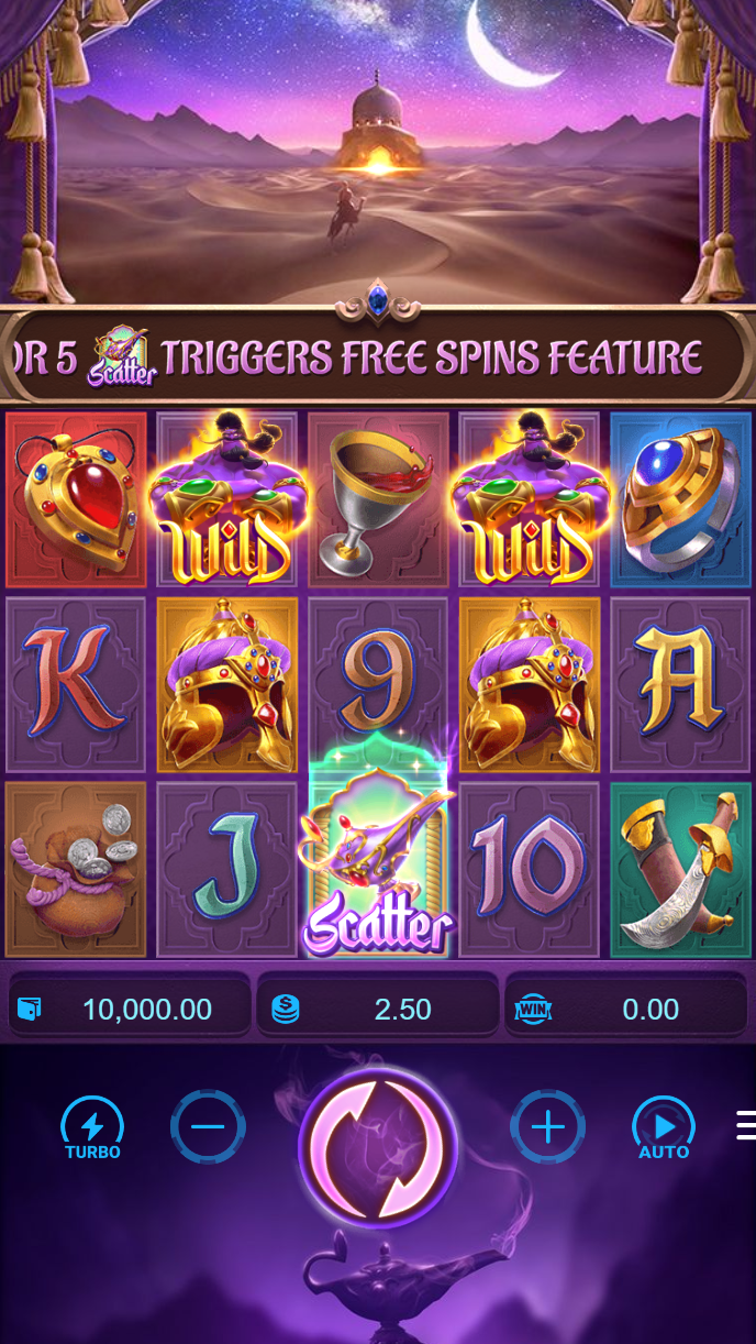 Game category selection and balance display on muara 7777 mobile app Game category selection and balance display on muara 7777 mobile app